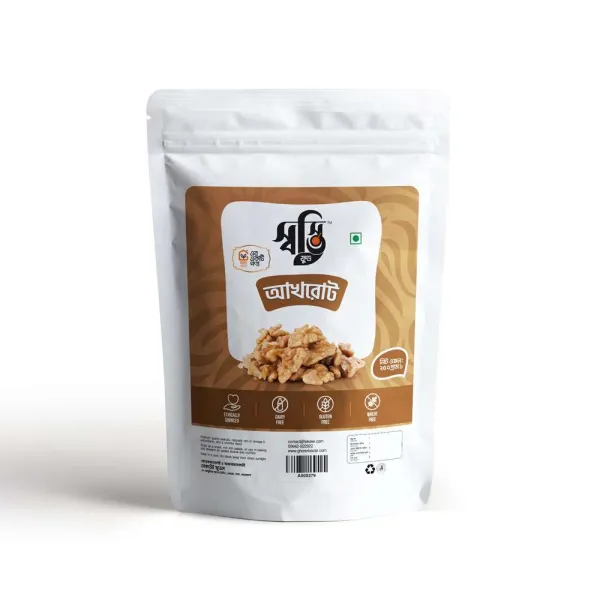 Walnut 250gm