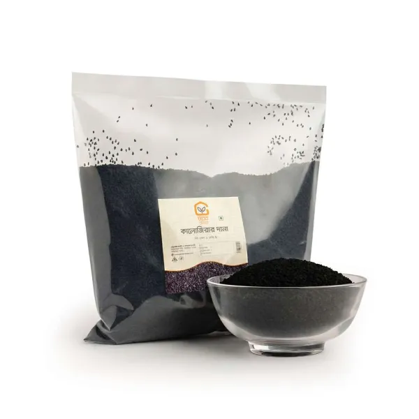 Black Cumin (Kalojira)