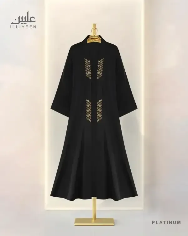 Platinum Abaya